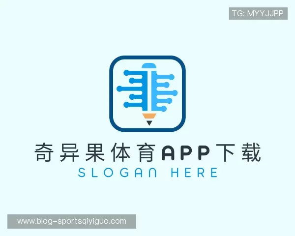 知道奇异果体育